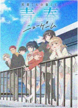 钢琴伴奏教学版队歌封面